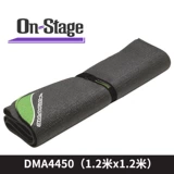 На сцене DMA6450 DMA4450 Square Drum Drum Carpet Electronic Drum Pad Pad Jazz Drum одеял