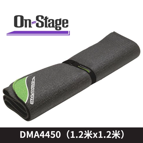 На сцене DMA6450 DMA4450 Square Drum Drum Carpet Electronic Drum Pad Pad Jazz Drum одеял