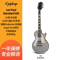 [Предпродажа] Стандартное матовое серебро 60-х годов