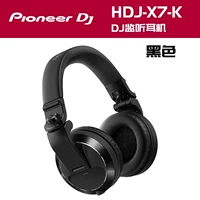 HDJ-X7-K [Черный]