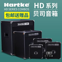 Loa Hartke Huck HD15 HD25 HD50 HD75 Bass 15W 75W - Loa loa loa keo