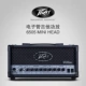 PEAVEY 6505+ Đầu nhỏ 20W 120W Đầu đàn Guitar ống - Loa loa loa samsung 5.1