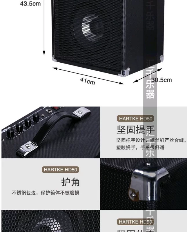 Loa Hartke Huck HD15 HD25 HD50 HD75 Bass 15W 75W - Loa loa
