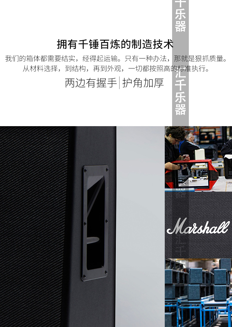 Marshall Marshall Loa CODE100H CODE412 Guitar điện tách loa Hộp đầu hộp - Loa loa loa samsung mx t70