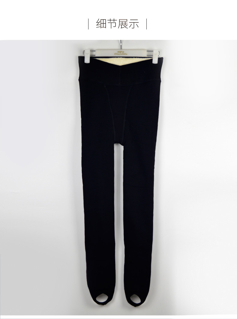 Quần legging nữ y tá mặc quần cạp cao thon dày và nhung dày ấm quần mùa đông quần ấm - Quần nóng lên bán quần tất thu đông nam nữ