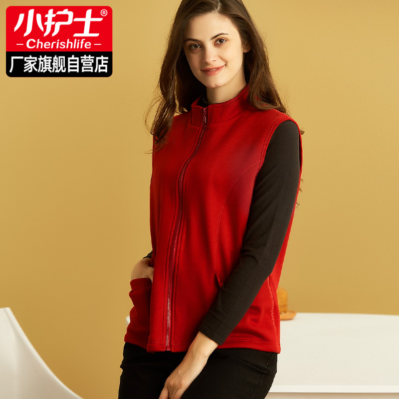 y tá nhỏ thẻ mở ấm vest nữ cộng với nhung trong mặc ngựa giáp tay cardigan cao cổ đầu thường dày.