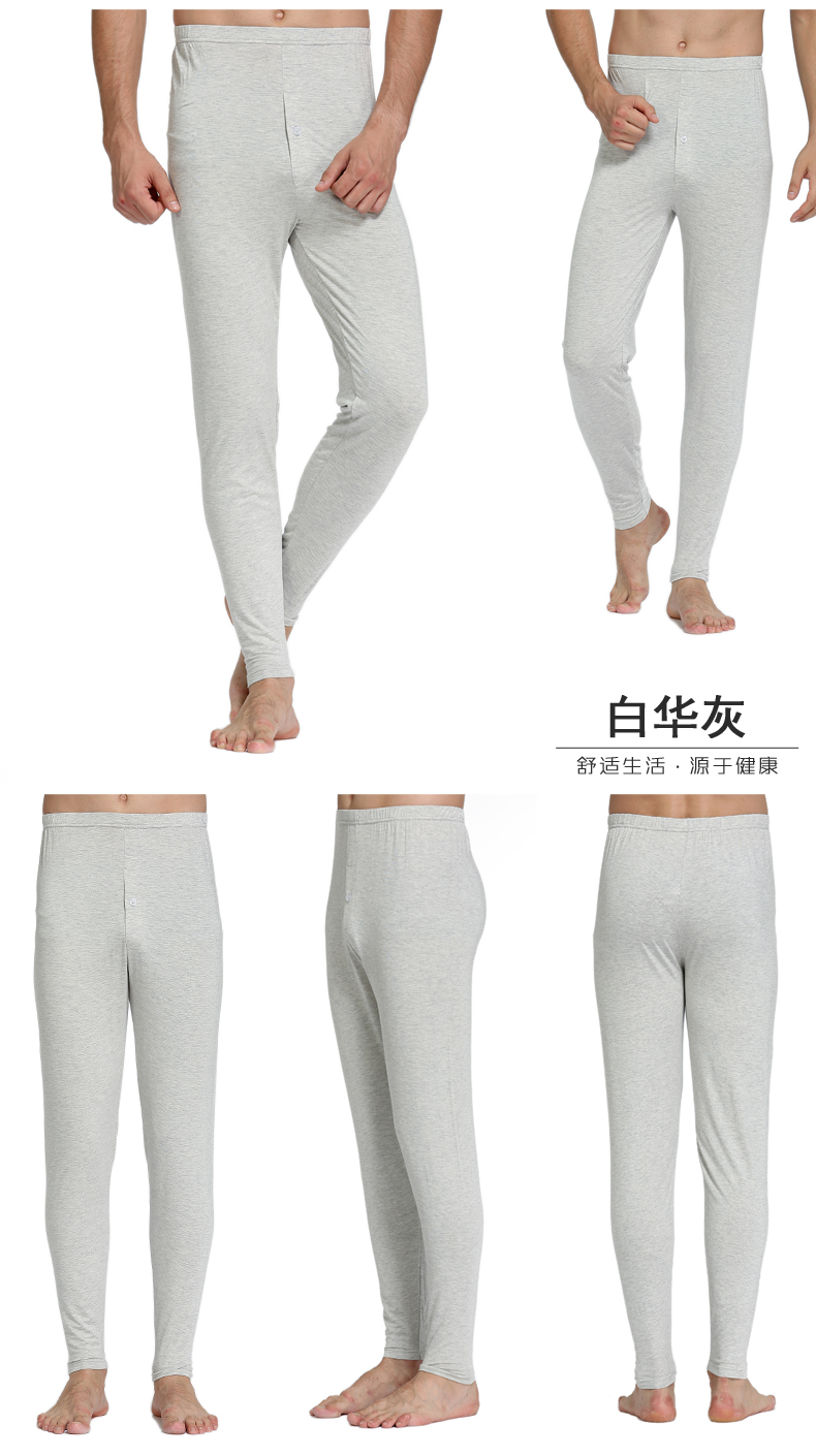 Pantalon collant Moyen-âge simple en viscose - Ref 750985 Image 18