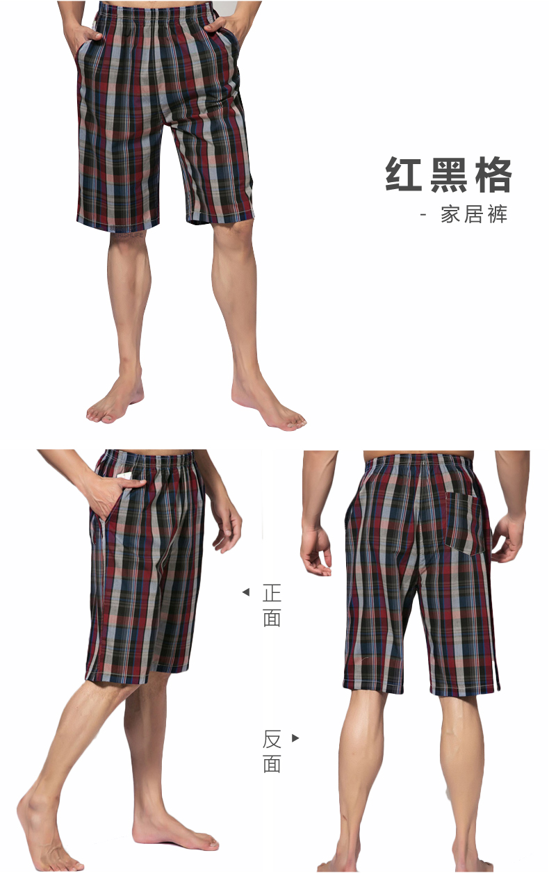 Pantalon pyjama jeunesse JMK011 - Ref 716073 Image 20