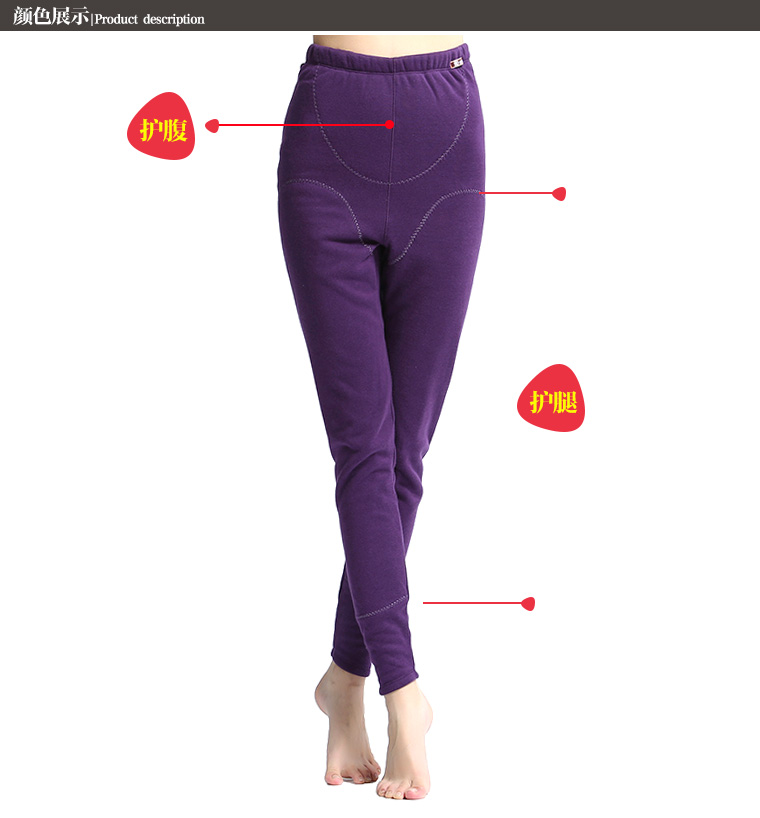 Pantalon collant Moyen-âge simple en coton - Ref 753014 Image 20