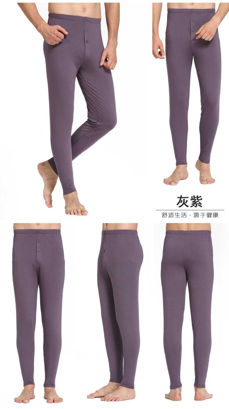 Pantalon collant Moyen-âge simple en viscose - Ref 750985 Image 23