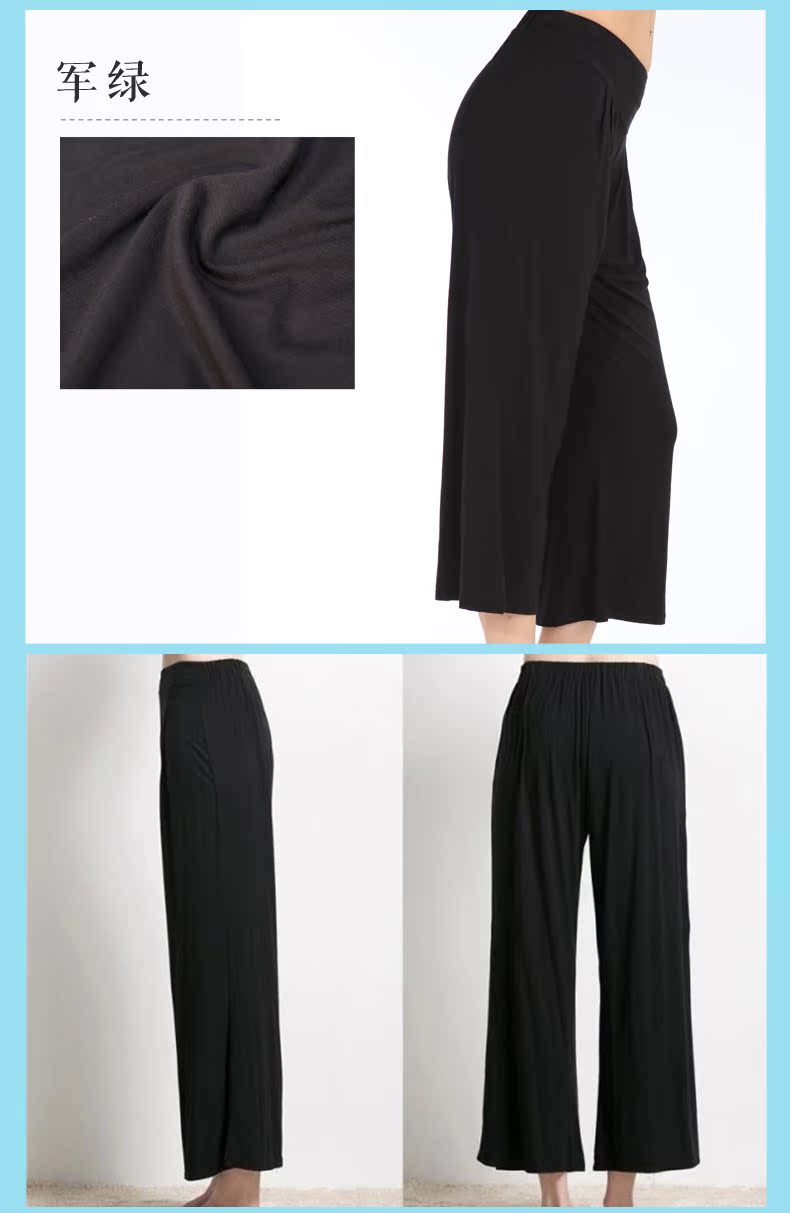 Pantalon pyjama Moyen-âge SSK1506 - Ref 716912 Image 28