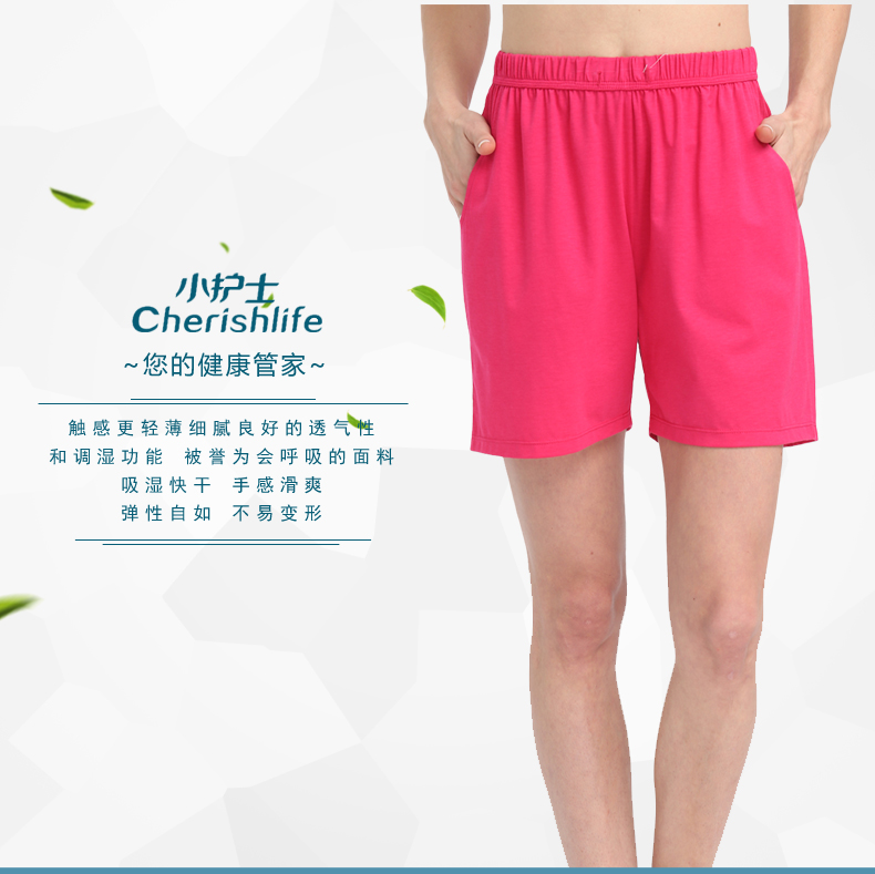 Pantalon pyjama jeunesse ZSK002 - Ref 714346 Image 6