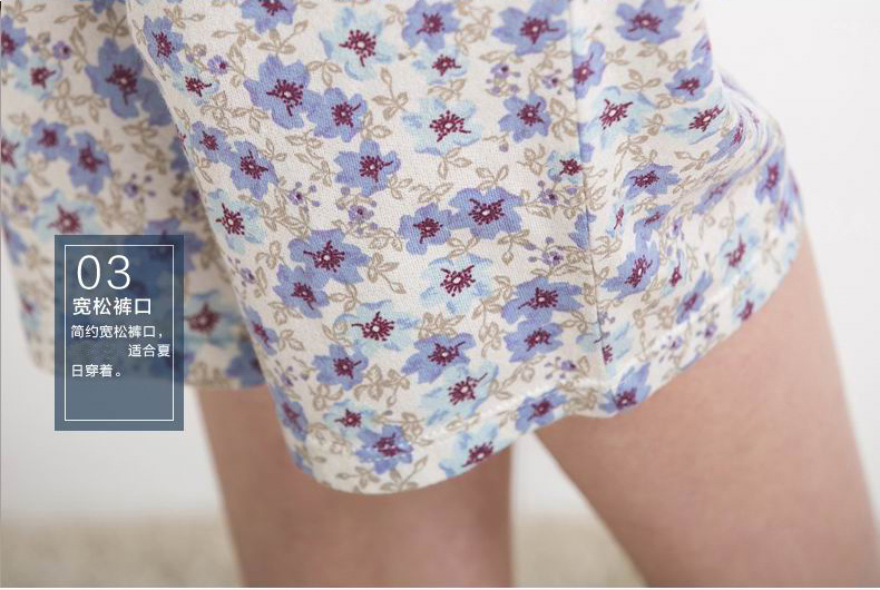 Pantalon pyjama personne âgée PSK1504 - Ref 722640 Image 25