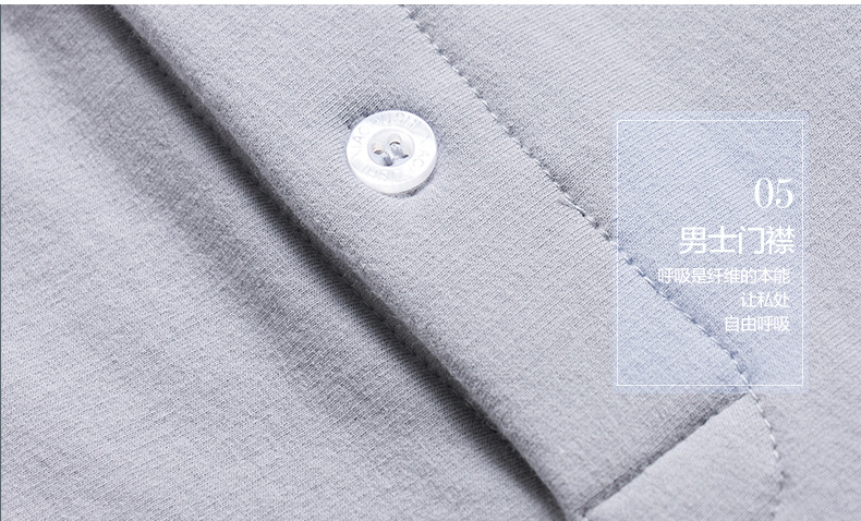 Pantalon collant Moyen-âge simple en coton - Ref 748546 Image 28