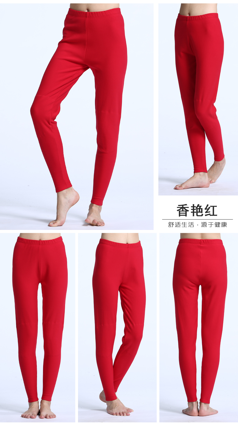 Pantalon collant Moyen-âge simple en coton - Ref 748546 Image 23