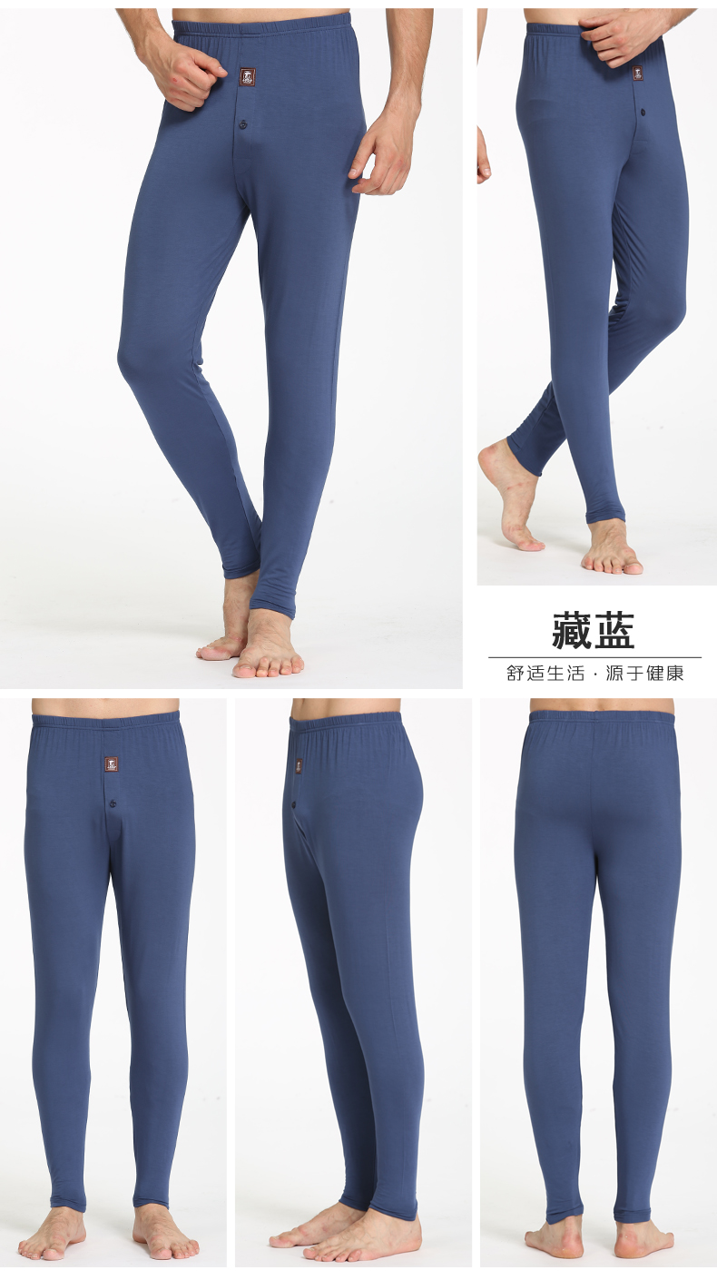 Pantalon collant Moyen-âge simple en viscose - Ref 750985 Image 19