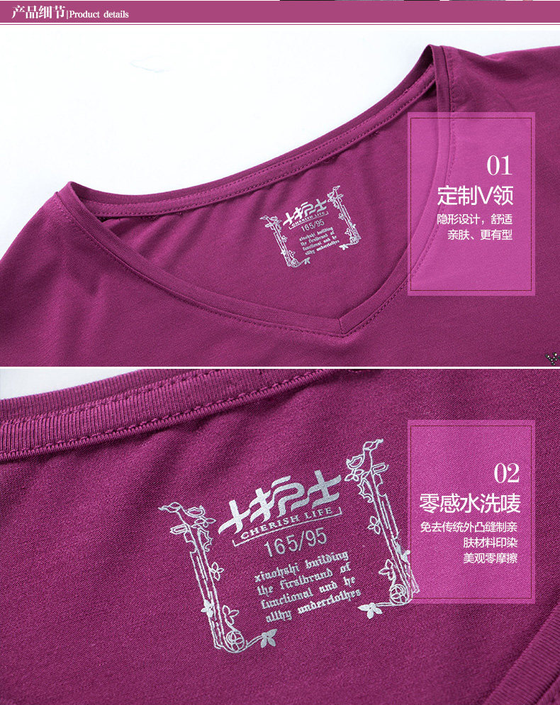 Sous-vêtement chaud Moyen-âge simple en viscose - Ref 761189 Image 28