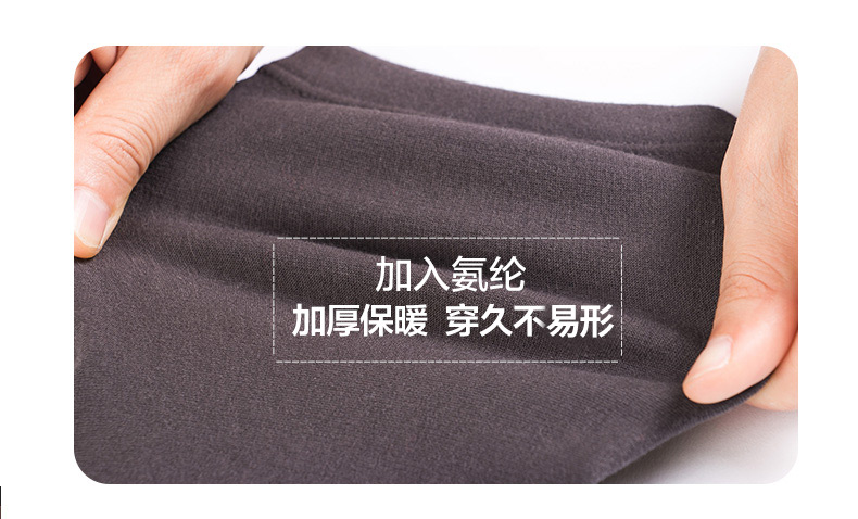 Pantalon collant Moyen-âge simple en coton - Ref 748546 Image 13