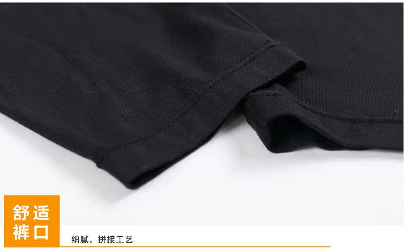 Pantalon collant Moyen-âge simple en viscose - Ref 750985 Image 30