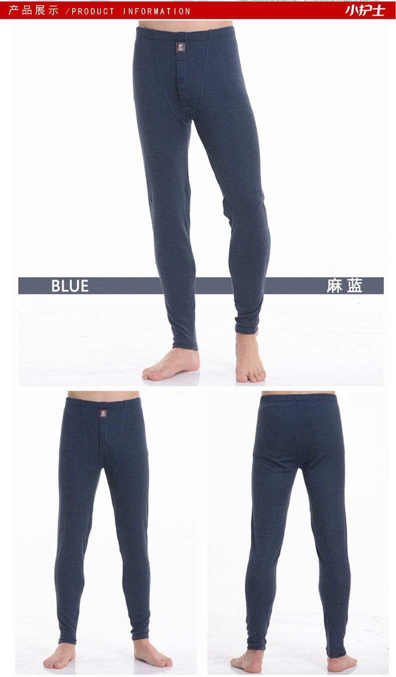 Pantalon collant Moyen-âge simple en viscose - Ref 749922 Image 11