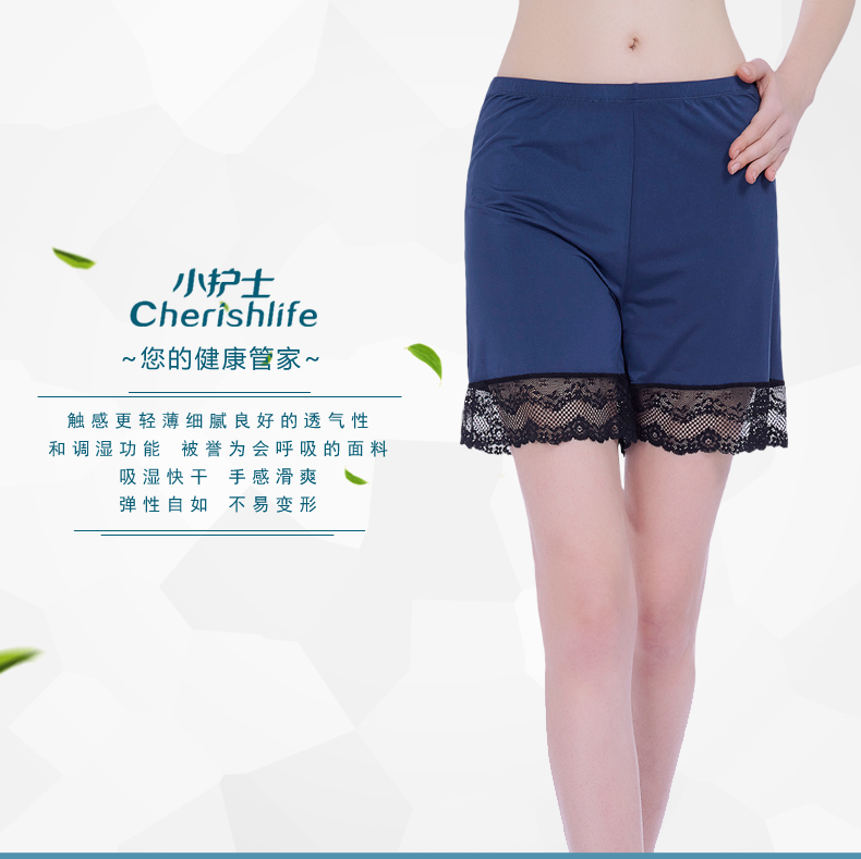 Pantalon pyjama jeunesse JLK010 - Ref 722062 Image 6