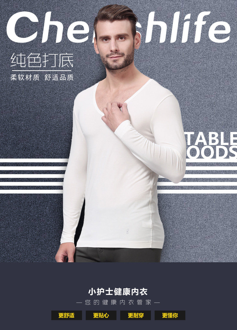 Sous-vêtement chaud jeunesse DRY001 en acrylique - Ref 719277 Image 6