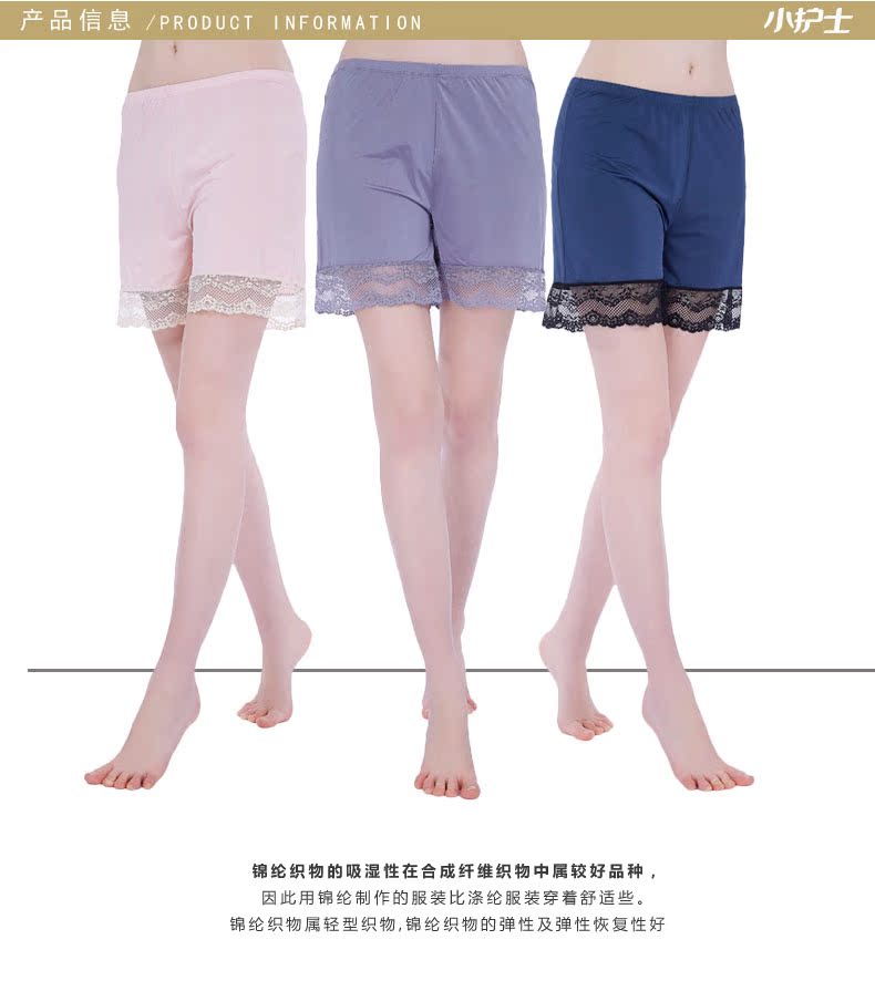 Pantalon pyjama jeunesse JLK010 - Ref 722062 Image 14