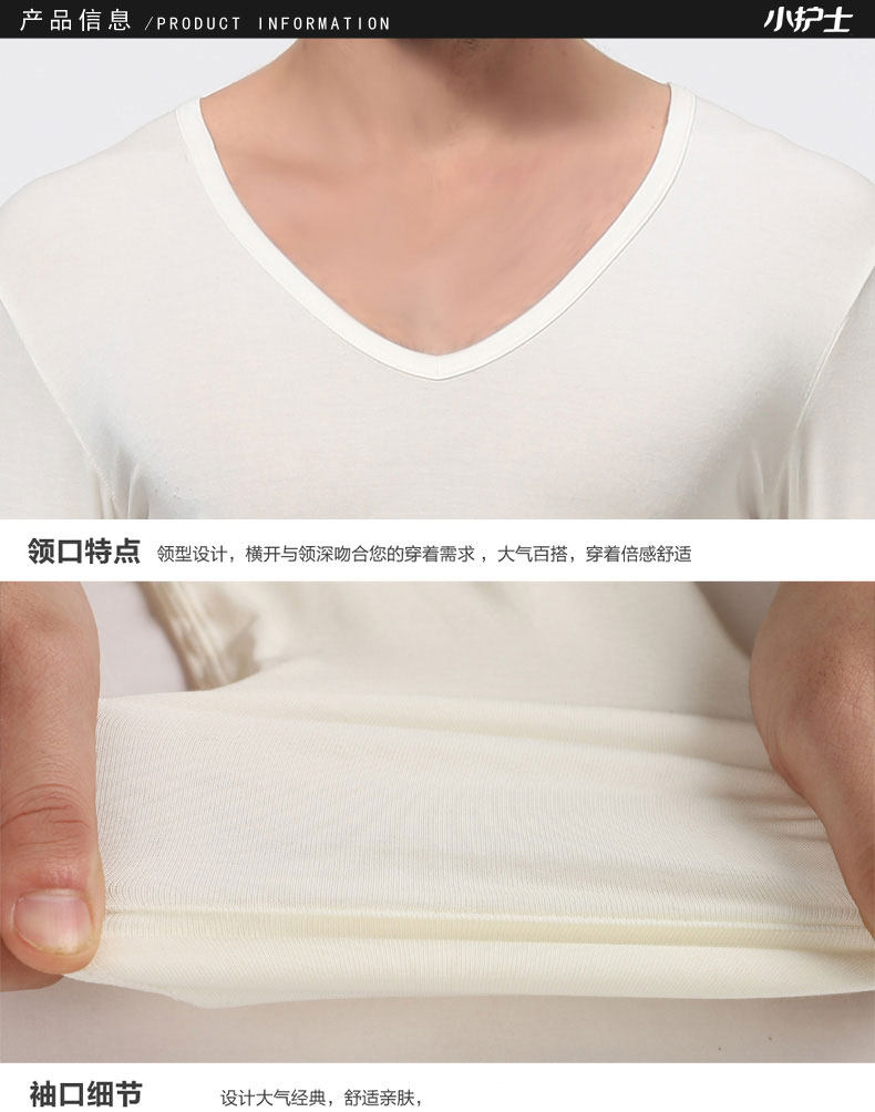 Sous-vêtement chaud jeunesse DRY001 en acrylique - Ref 719277 Image 20