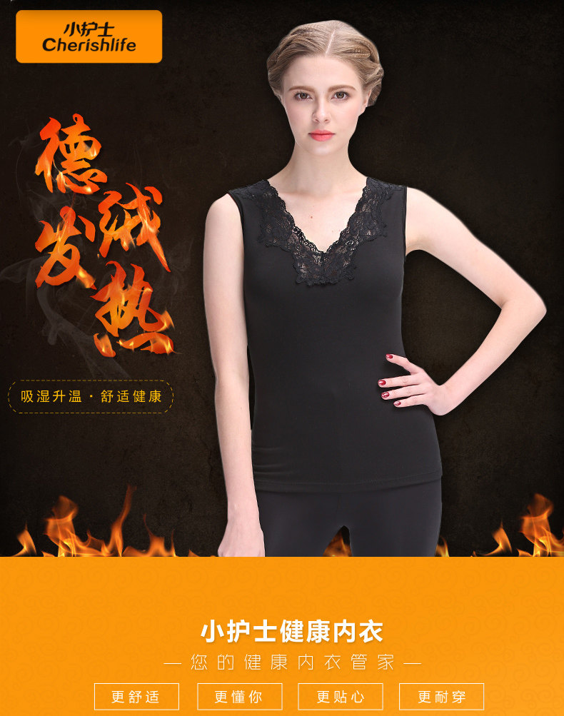 Sous-vêtement chaud jeunesse DRB002 en acrylique - Ref 717225 Image 6