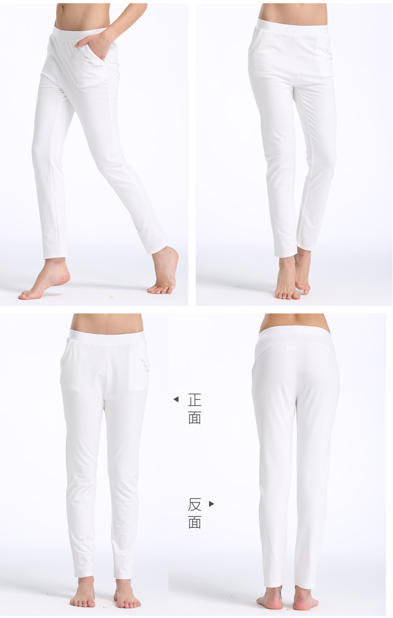 Pantalon collant jeunesse TLK002 en coton - Ref 750166 Image 22