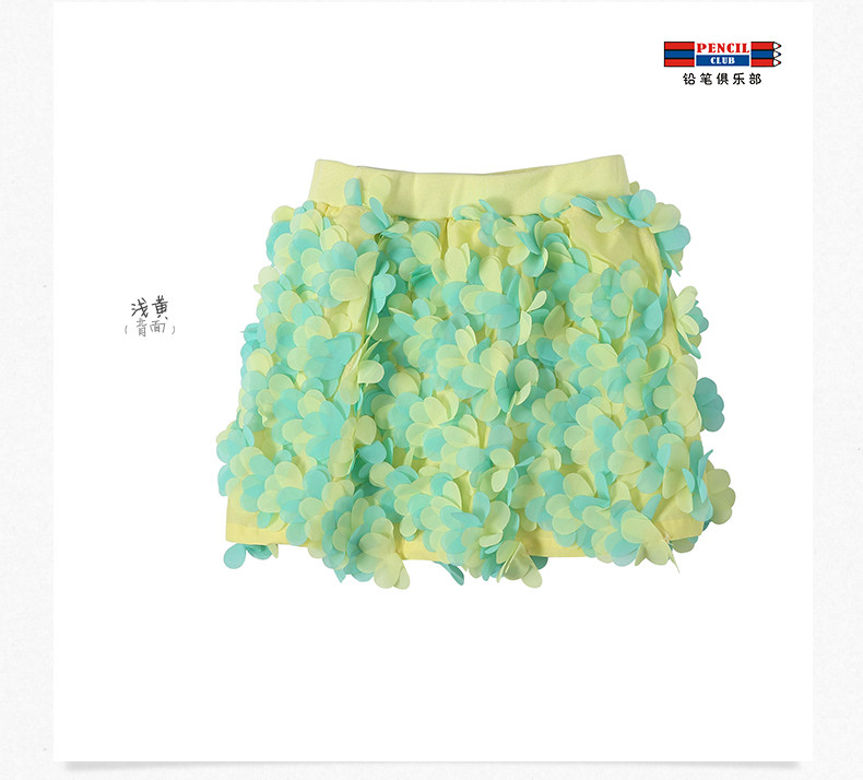 Jupe enfant PENCIL CLUB - Ref 2049566 Image 19