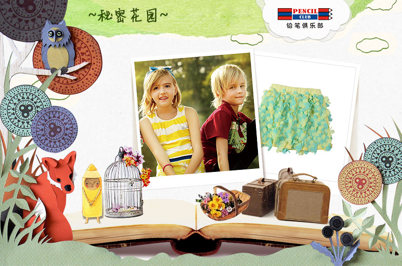Jupe enfant PENCIL CLUB - Ref 2049566 Image 10
