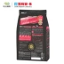 Singen phát triển kho báu mèo thực phẩm AKW31 tự nhiên kitten sữa bánh thực phẩm mèo staple thực phẩm Người Anh ngắn vẻ đẹp ngắn phổ 8 kg