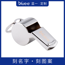 BLUEE Pure Copper Whistle Metal Referee Tournament Outdoor Basketball Coach Command Alto Whistle Silver 1104