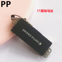 Apply iphone apple 11 11pro 11promax shake motor oscillator vibration assembly flat cable original dress
