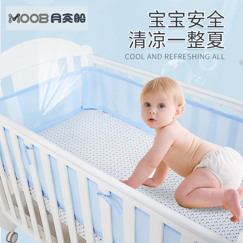 ������Ӥ����3d�ļ�͸����Χ