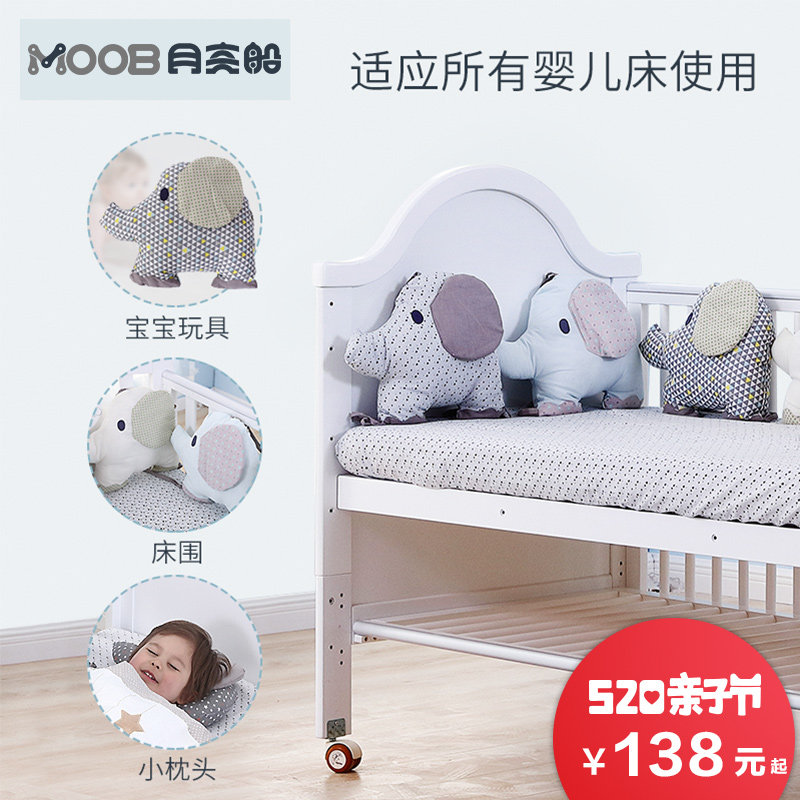 �������������޴�Χ������ƷС�� С����