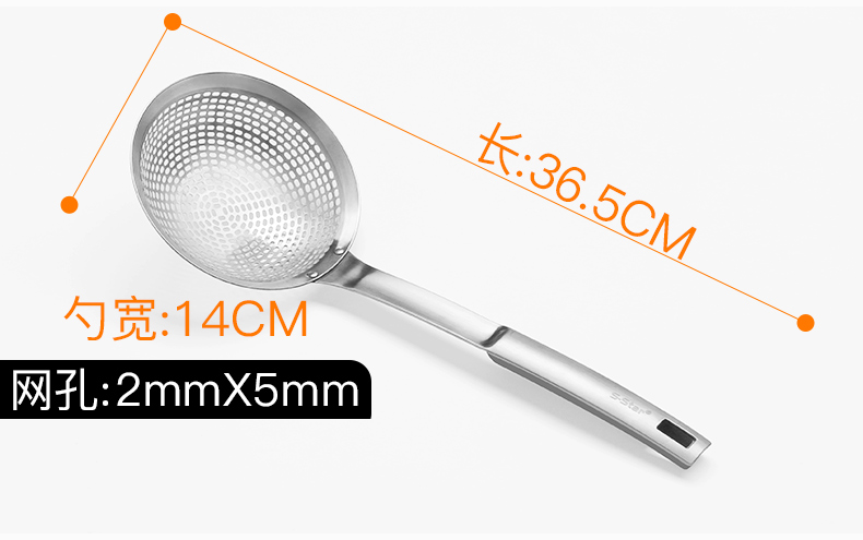 Sstar304 thép không gỉ colander lọc nhà quy mô lớn mì hedge muỗng nhỏ muỗng lẩu rò rỉ muỗng kệ gia vị treo tường