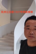 杭州提供测量安装缩颈楼梯LOFT楼梯阁楼楼梯刚木楼梯复式实木楼梯