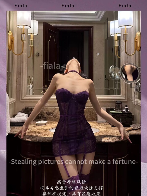 Renmeiluziye【Underwear】Sexy and Charming Purple Low-Cut Slim-Fit Tube Top Halter Neck Bra with Straps