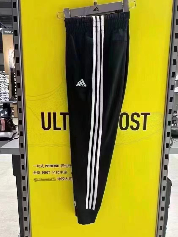Summer Thin Women's Knitted Classic Three-Stripe Sports Casual 9-Point Pants Pure Cotton Sports Pants Gr9607