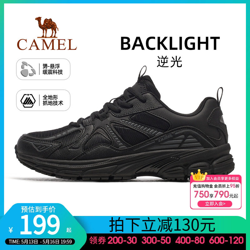 Мужская спортивная обувь Camel с подсветкой; коллекция 2025 года; сезон весна-осень; новая мужская обувь; дышащая повседневная обувь; нескользящая обувь для бега трусцой; мужская Изображение 1