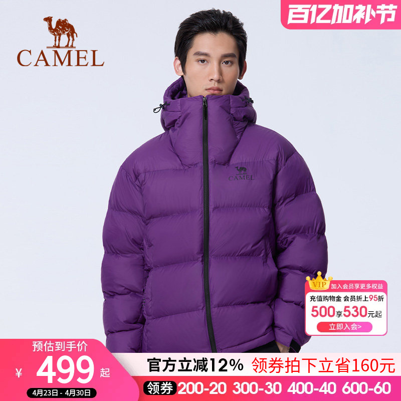 【Yuzhen-Taoqi Bao】Camel Outdoor Aerogel down Jacket 26 Winter New Model Unisex Puffer Jacket