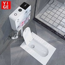 New type with cover-cover squatting pan squatting pit-type domestic deodorant stool water tank full set of bedpan urinals automatically