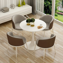 Negotiate the reception room dining table and chair combination leisure simple small round table two three four chairs meeting guest milk tea shop light luxury
