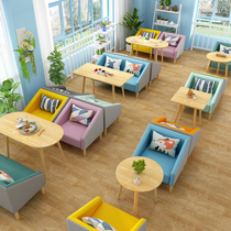 Milk tea shop sofa table and chair combination book bar leisure coffee shop solid wood double coffee table card seat set for negotiation reception