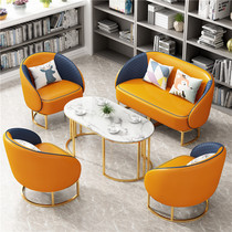 Reception sofa coffee table combination simple marble size round table light luxury negotiation reception office leisure area