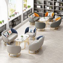 Business reception sofa combination negotiation round coffee table light luxury marble table single double simple casual gray