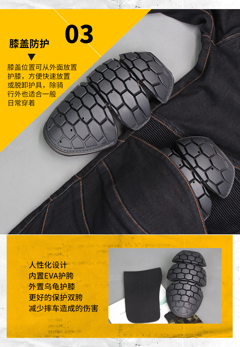 Cưỡi quần xe máy Tribe nam nữ chống ngã cưỡi mùa đông quần jeans xe máy xuyên quốc gia - Xe máy Rider thiết bị bó gối aolikes