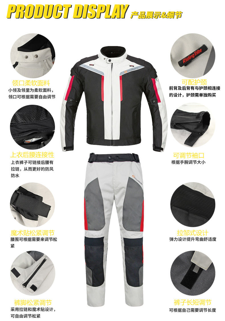Cưỡi Tribe xe máy Jersey phù hợp với nam bốn mùa đông không thấm nước ấm đua xe phù hợp với quần áo chống xe máy - Xe máy Rider thiết bị găng tay xe máy